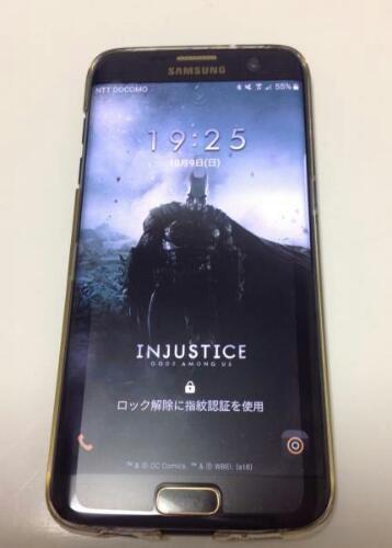 ☆SIMフリー Samsung Galaxy S7 edge Dual 香港版 Injustice Edition ☆