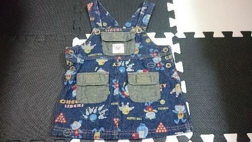 中古フェリシモワンピース2枚セット 送料込み Kyo 2 安来のキッズ用品 子供服 の中古あげます 譲ります ジモティーで不用品の処分 中古フェリシモワンピース2枚セット 送料込み Kyo 2 安来のキッズ用品 子供服 の中古あげます 譲ります ジモティーで不用品の処分