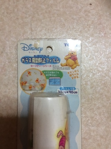 赤ちゃんの安全対策に プーさん柄ガラス飛散防止フィルム ひなたんママ 京都の子供用品の中古あげます 譲ります ジモティーで不用品の処分