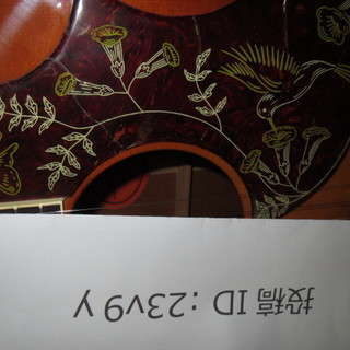 【中古(新品購入未使用品)】GIBSON HUMMINGBIRD HC ピックアップ付 2006年製