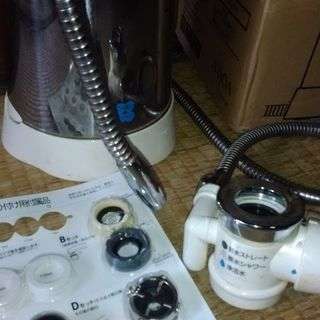 アルソアコチャママクックスター浄水器 ○浄水器アルソア○コチャママクックスター○お得です！！