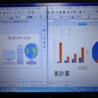 お取引中)Core-i3搭載 Windows10ノートPC Core-i3/3GB/250GB/DVD-ROM