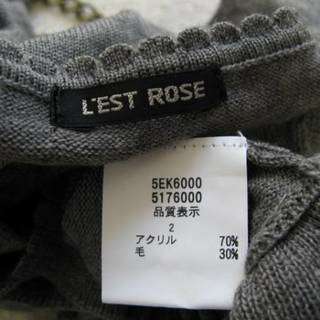 新品】レストローズL'EST ROSE 春フリルハートシェルボタン7分袖