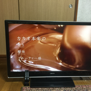 東芝REGZA ★42ZV500 ★42型液晶テレビ