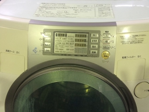 8キロドラム式洗濯機 | udaytonp.com.br