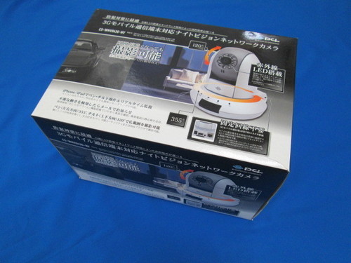 (D-38) 3Gモバイル通信端末＆有線LAN対応 赤外線機能付パン・チルトネットワークカメラ(CS-WMV043G-NV) ※新品・未使用品
