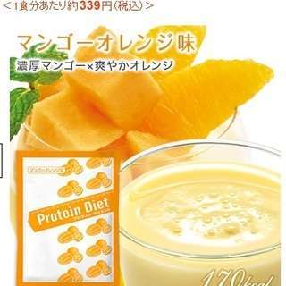 DHC　プロテインダイエット　マンゴー・オレンジ味14袋（おまけ付き