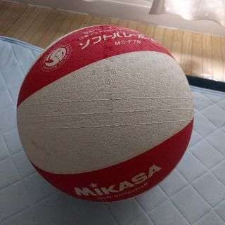 MIKASAソフトバレーボール