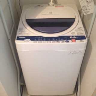 【ドタキャンのため再募集】東芝2012年製洗濯機
