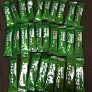 青汁 ティーパック緑茶 63包