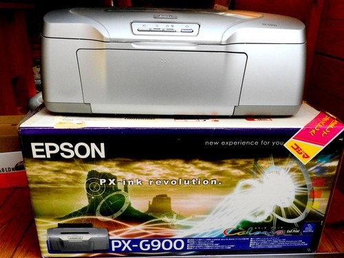 エプソン製プリンターpx G900です 玄海灘の若大将 ししぶのプリンターの中古あげます 譲ります ジモティーで不用品の処分