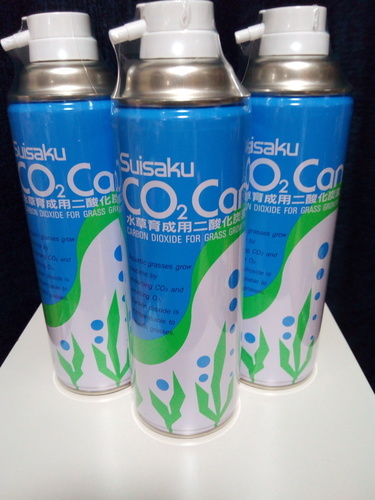 新品 水作 Co2 二酸化炭素 ボンベ 3本セット 水草 水草育成用 熱帯魚 スペアリブ 北九州のその他の中古あげます 譲ります ジモティーで不用品の処分