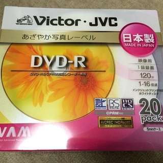 【値下げ！】DVD-R 20枚パック