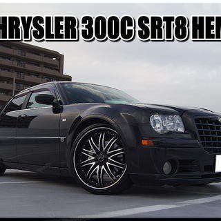  クライスラー 300C SRT8　SAVINI BS4 22A...