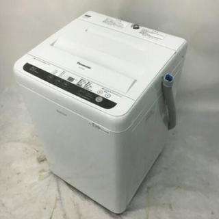 【分解洗浄実施品】 洗濯機 Panasonic 5kg 2015年製