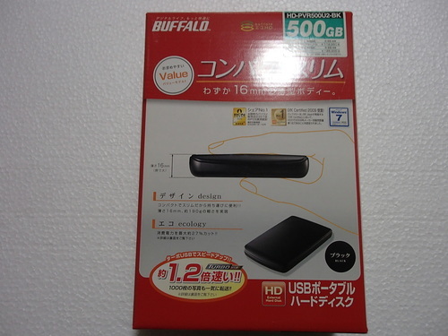 BUFFALO ５００ＧＢ　ハードディスク　ＨＤ－ＰＶＲＵ２－ＢＫ