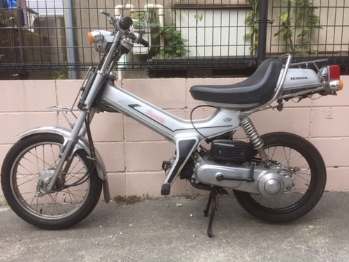 HONDA ランナウェイ 2サイクル 鹿児島市