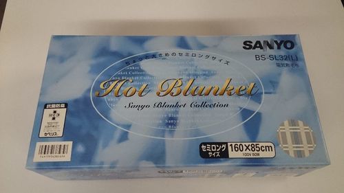 SANYOの電気敷毛布
