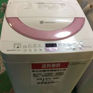★美品中古★シャープ 6kg 洗濯機【ES-GE60N-P】 中古 シャープ 6.0kg 全自動洗濯機 ピンク ES-GE60L-P 2011年