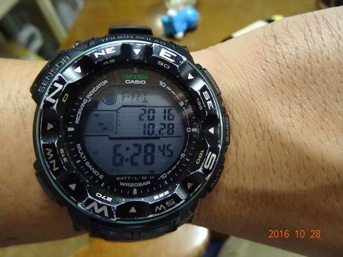 プロトレック PRW-2500