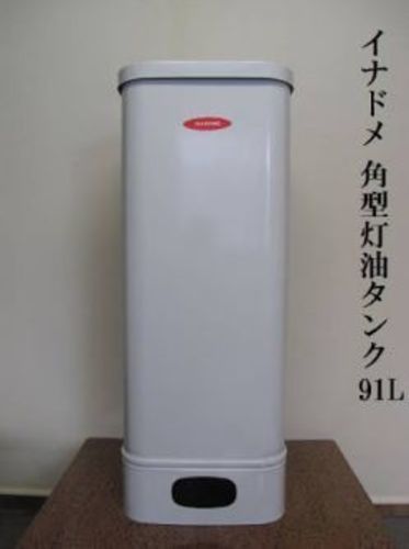 灯油宅配 灯油タンク 90L - 石川県の家電