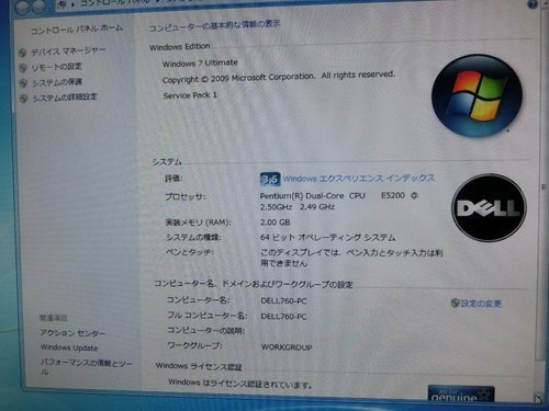 DELL デスクトップPC　OPTIPLEX 760