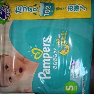 ※交渉中※【新品未開封】Pampers(パンパース) おむつ S...