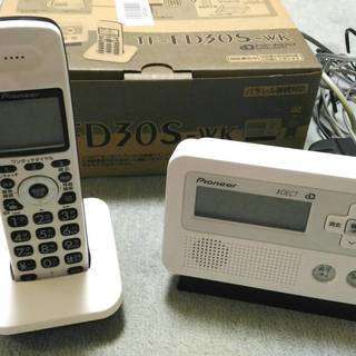 終了【Pioneer】デジタルコードレス電話機 子機1台付き 留...