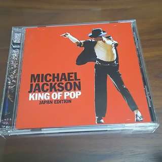 MICHEL　JACKSON　KING OF POP JAPAN...