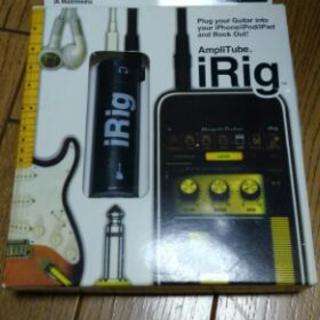 AmpliTube iRig