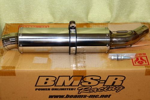 「ご成約済み」　限定値引き　Ninja250SL 中古  Z250SL　にも使えます。　BEAMS G422-53-P6J ニンジャ ’15~ R-EVO ステンレス スリップオン ビームス マフラー　ニンジャ250SL　Z250SL 日本製　アトラス　購入　カワサキ