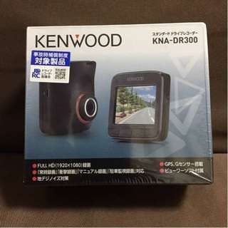 【新品未開封】KENWOOD KNA-DR300 送料無料