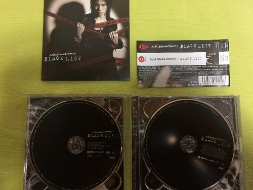 値下げ Acid Black Cherry Blacklist アルバム ぱお 鹿児島のcd ポップス の中古あげます 譲ります ジモティーで不用品の処分 値下げ Acid Black Cherry Blacklist アルバム ぱお 鹿児島のcd ポップス の中古あげます 譲ります ジモティーで不用品の処分