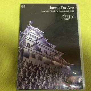 Janne Da Arc DVD