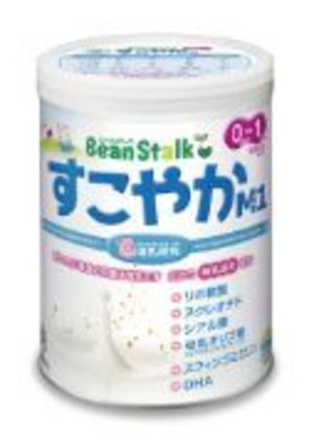粉ミルク♡８缶セット