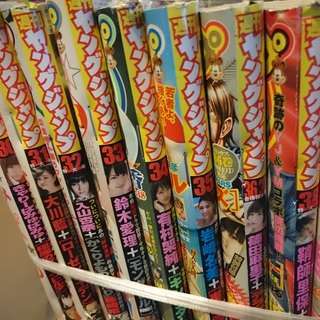 ヤングジャンプ300冊くらい 13年 現在まで プレミア雑誌も Kou プロフ要確認 鹿島田の雑誌の中古あげます 譲ります ジモティーで不用品の処分