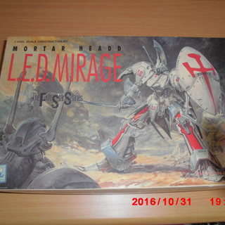 【未組立】 FSS L.E.D MIRAGE 1/100 L.E...