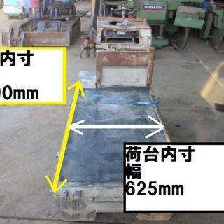 ブランド品 通販サイト アテックス クローラ運搬機 XS88LAD 積載800kg リフトダンプ その他