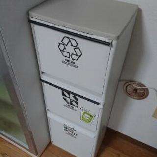リサイクルボックス ゴミ箱 中古