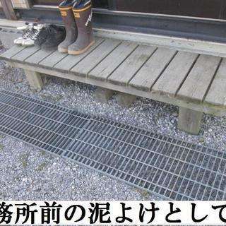 グレーチング　中古　側溝　99.5cm×40cm×2.5cm　10枚