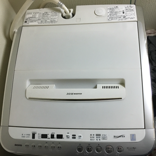 美品！2005年製 SANYO 全自動洗濯機 7kg