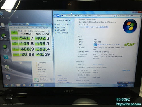 ノートパソコン Acer AS5750-H54E/K No.1