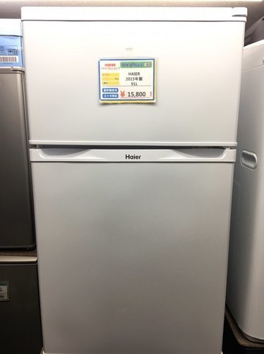 期間限定販売 HAIER JR-N91J 冷蔵庫2015年製☆5キロ以内、新宿区内送料無料☆　*101*