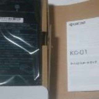UQ mobile 京セラ KC-01 黒 未使用