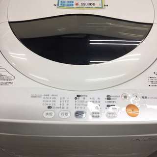 期間限定販売 TOSHIBA AW-50GL 5.0K 洗濯機2...