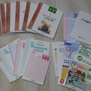 ☆2016年  ユーキャン FP 2級☆ファイナンシャルプランナー 通信教育 教材セット テキスト 過去問 DVD