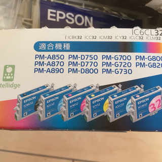EPSON6色パック インクカートリッジ