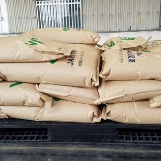 食品 2022年（令和4年）産新米 あいちのかおり 愛知県産玄米