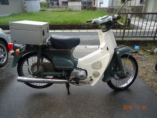 スーパーカブ　C5０
