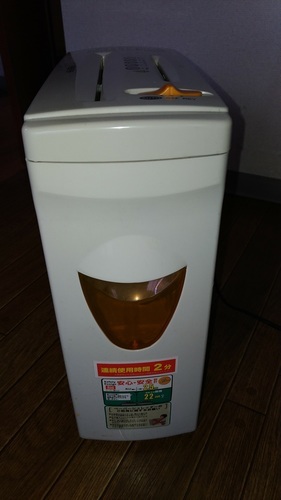 シュレッダー　美品！